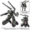 Период TAKARA TOMY Эксклюзив Takara Tomy Mall Diaclone Tread Versalter Космический морской корпус [Предзаказ закрыт] (Япония) <Боевая единица> Вер.