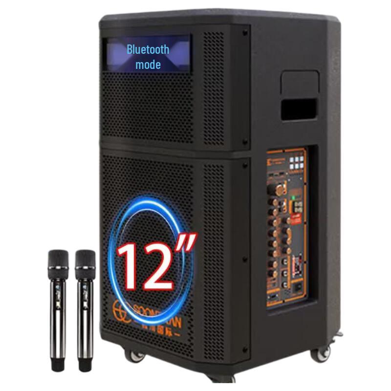 Портативная KTV акустическая система Songchuan SG30 Pro с двумя микрофонами (Китайская версия)