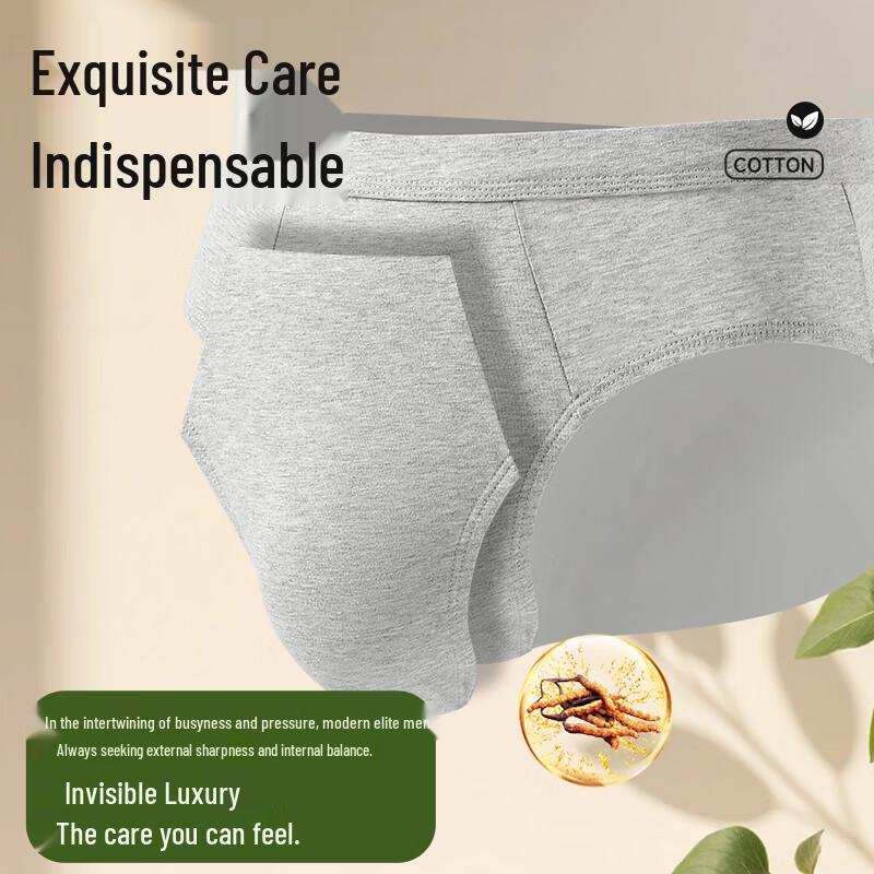 Men's Ice Snow Kapok Cotton Antibacterial Briefs