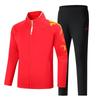 Autumn Chinese Team Tracksuit Casual Sportswear Set with Printed Design