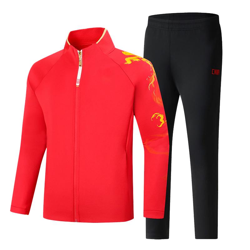 Autumn Chinese Team Tracksuit Casual Sportswear Set with Printed Design