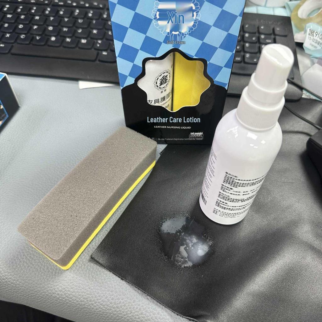 150ml Leather Care Kit with Sponge Wipe: Leather Maintenance and Protection Spray
