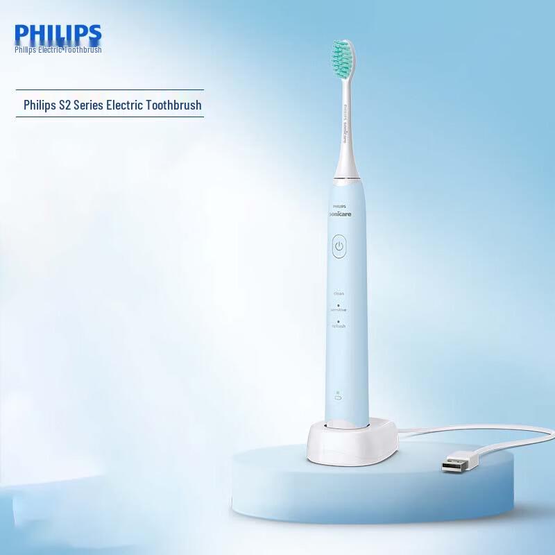 Philips S2 Sonic Electric Toothbrush CN plug (adapter included)