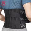 Adjustable Breathable Mesh Waist Support Belt with Pressure Pad