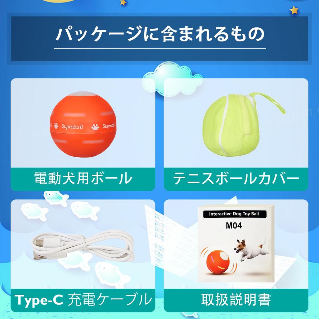 Petiepaw Интерактивная Игрушка для Собак Собака Новая Прочная Автоматическая Игрушка-Катящийся Мяч для и Больших USB Перезаряжаемая Игрушка, Мяч, [Обновление 2025] Маленькая с Датчиком Движения,