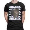 OIIA OIIA Spinning Cat Meme Glitch Disco мужская футболка забавные модные футболки с коротким рукавом и круглым воротником футболка хлопковая подарочная одежда