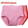 4 шт., XL-6XL, нижнее белье больших размеров, хлопковые кружевные трусики, нижнее белье, трусы с высокой талией для женщин среднего возраста
