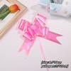 10/50/100Pcs Bow Ribbons Wedding Car Decoration Flower Pull Bow Ribbons Bows For Gifts Wedding Car Decoration Gift Packaging Bow