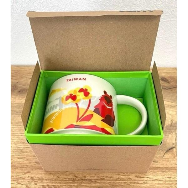 Starbucks Coffee Mug 414ml 14oz Taiwan You Are Here Collection YAH With Box