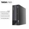 Lenovo Бизнес-настольный ПК ThinkCentre neo S500 (Китайская версия)