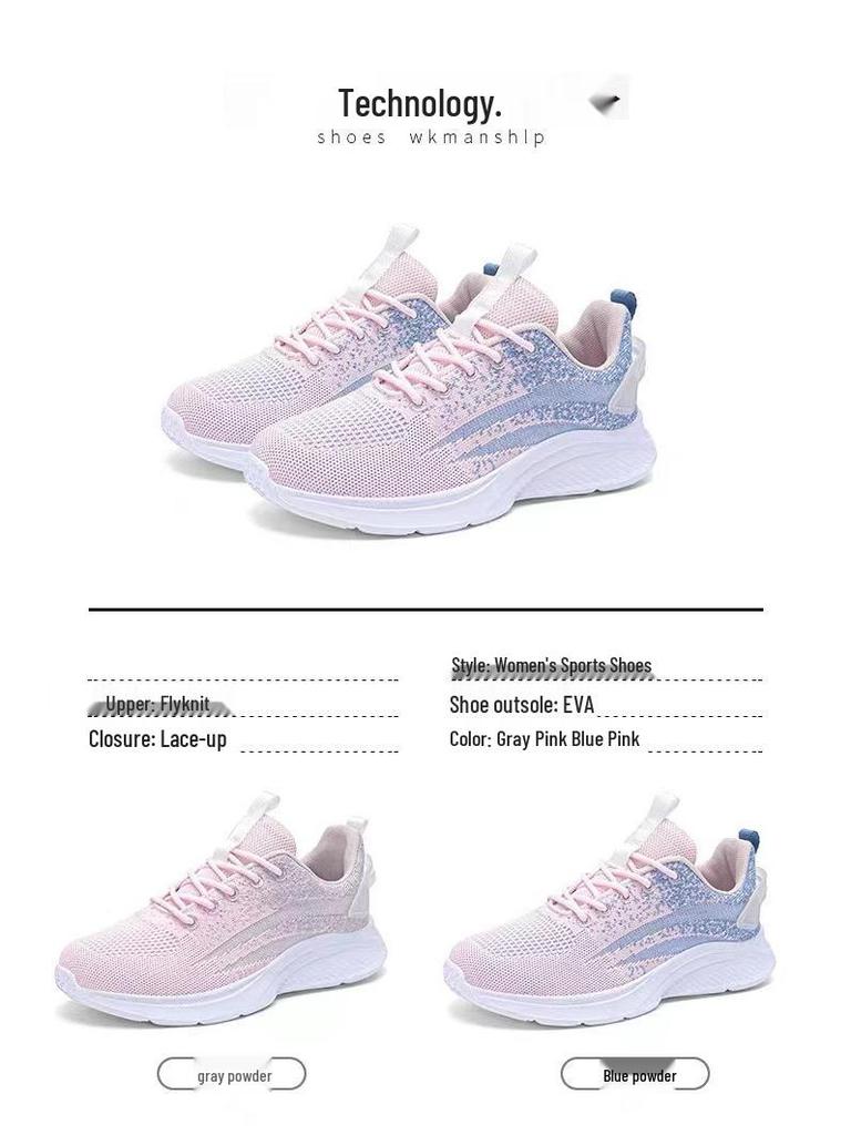 Легкие женские кроссовки Fly-knit для бега — дышащие, модные, идеально подходят для весны и осени, отлично подойдут для учениц средней школы и путешествий.