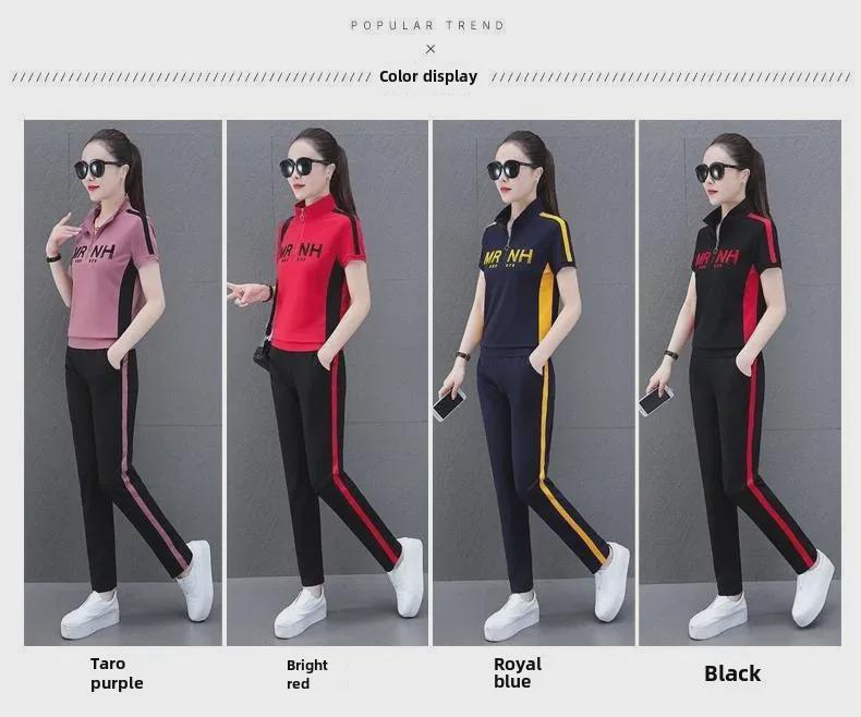 Женские облегающие спортивные костюмы в корейском стиле 2024 года — повседневный, стильный модный комплект из двух предметов