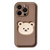 Подходит для Apple 15 Чехол для телефона Мишка Смайлик iPhone17 новый простой ощущение кожи 14promax креативный мультяшный