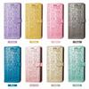 Кожаный кошелек-книжка для Samsung Galaxy A17 A16 A15 A14 A13 A12 A07 A06 A05 A05S A04S с тиснением "Кот и Собака", чехол для телефона