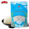 Yan Zhi Fang Multi-Crystal Rock Sugar