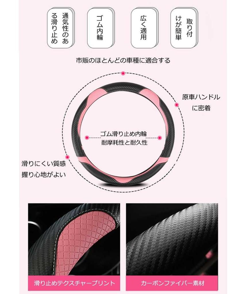 Steering Wheel Cover Compatible Toyota Aqua 10 Series Aqua NHP10 NHP10H 2017.06 - 2021