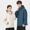 Men and Women Spring and Autumn Outdoor New Storm Jacket Lovers Windproof Waterproof Mountaineering Coat
