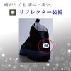 Safety Work JSAA High Cut for Cm [Midori Anzen] Shoes, Certified, Snow, MPS135, Men's, Black, 25.0