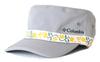 Columbia Walnut Peak Cap PU5042 One Size City Grey