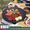 Кемпинговый корейский BBQ гриль - Теппаньяки сковорода, совместимая с индукцией