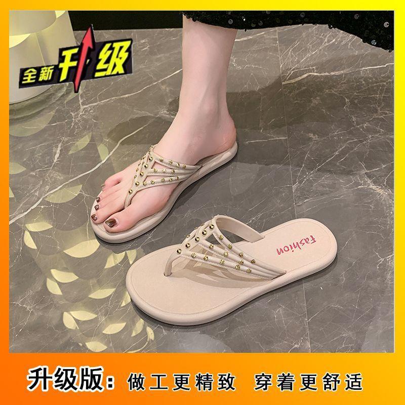 Flip-flops Cool Slippers Flat Bottom Summer 2025 New Fashion Versatile High Sense with Skirt Net Red Outer Wear Women
