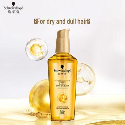 Schwarzkopf Питательное масло для волос