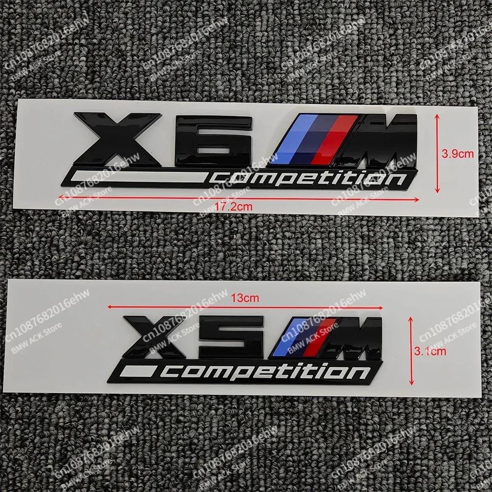 QAED6 Silver Grey Black X1M X2M X3M X4M X5M X6M X7M X8M COMPETITION Emblems for BMW F97 F98 E70 F85 F95 E71 F86 F94 Car badge Trunk