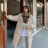 Long Parkas Winter Jacket Women Thicken Warm Coat Oversized Outerwear Korean Autumn Casual Jackets