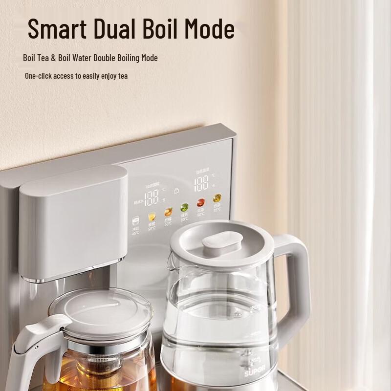 SUPOR Smart Automatic Bottom-Loaded Tea Bar & Water Dispenser