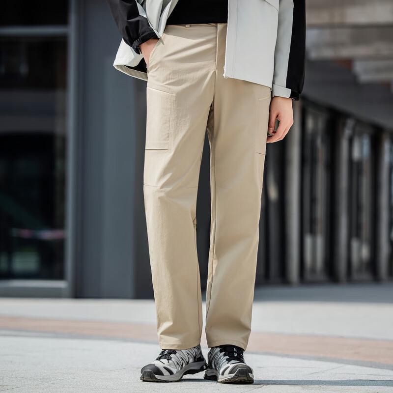 Xiaofu 2025 Unisex Outdoor Straight-Leg Casual Pants