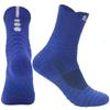 Men's Sports Socks, Thin, Breathable, Sweat Absorbent, Basketball Socks, Spring, Summer, Fall