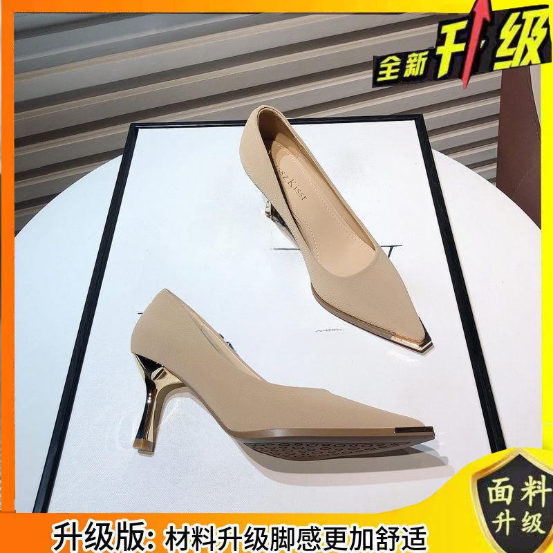 Осенняя женская обувь на высоком каблуке, туфли-лодочки, новая мода, универсальная обувь с металлическими шипами и неглубоким носком, профессиональная обувь, одиночные туфли