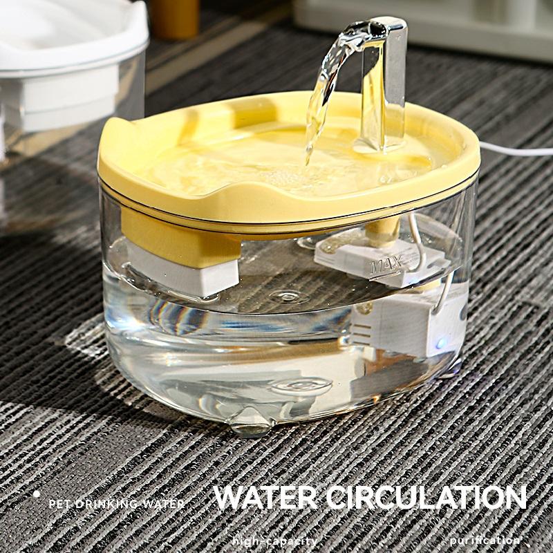 1,5 л фонтан для кошек с автоматической рециркуляцией, фильтр большой емкости, поилка для воды для кошек и собак, USB Электрический бесшумный диспенсер для воды для кошек