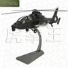 WZ-19 Ударный вертолет Литая модель