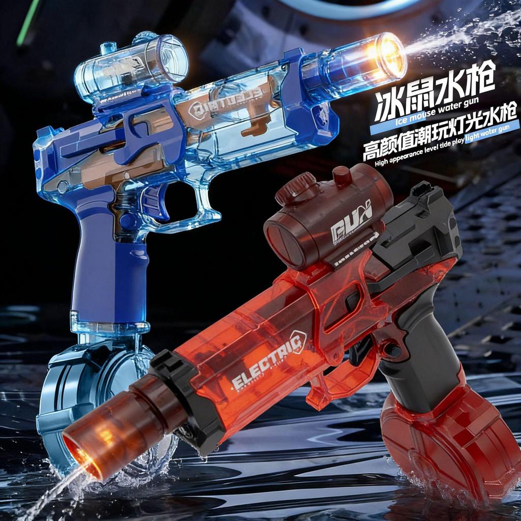 Firelight Big Ice Electric Water Gun with Linked Recoil, Muzzle Cap, Large Capacity for Youth.