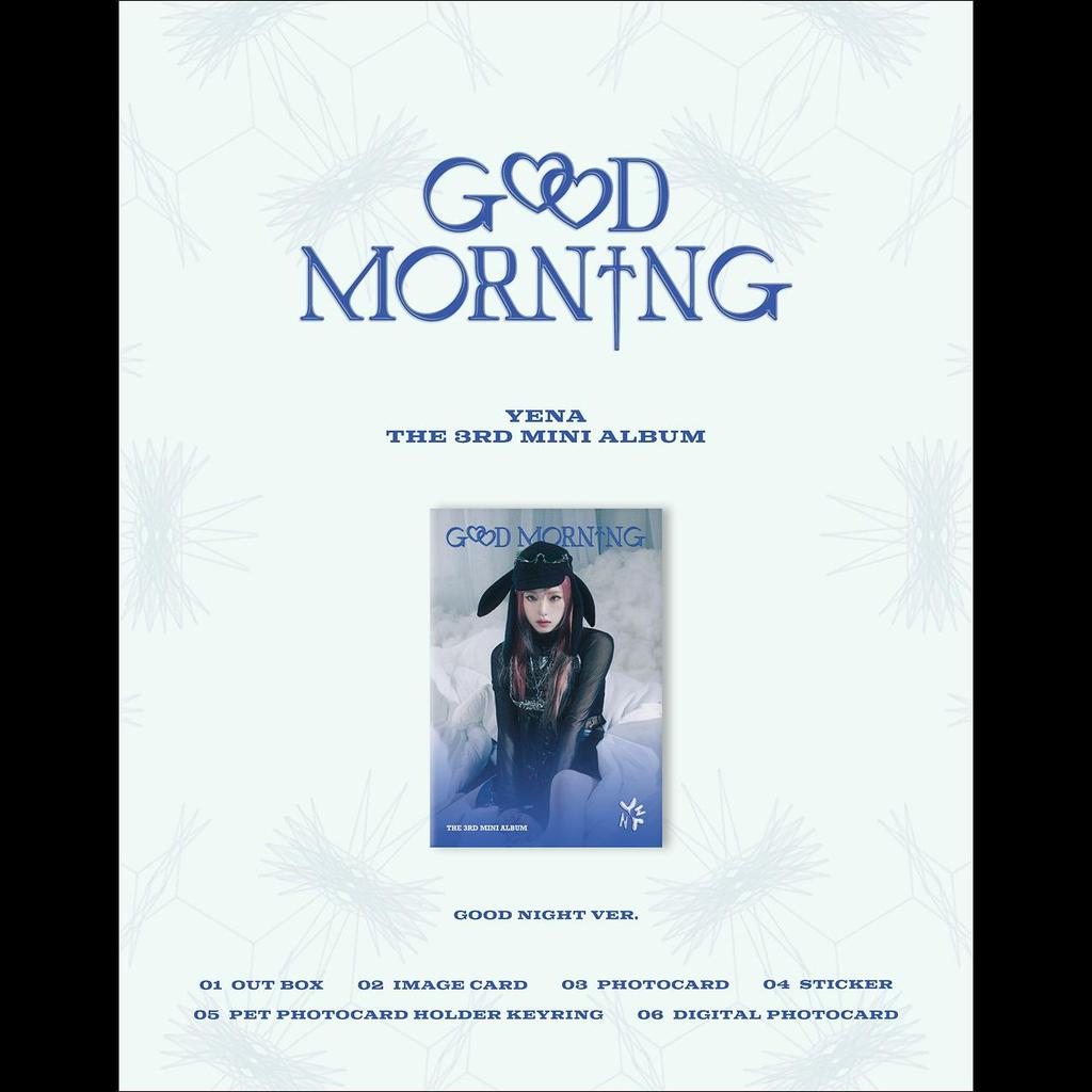 ЦОЙ ЕНА Доброе утро, ПЛВЕ вер.