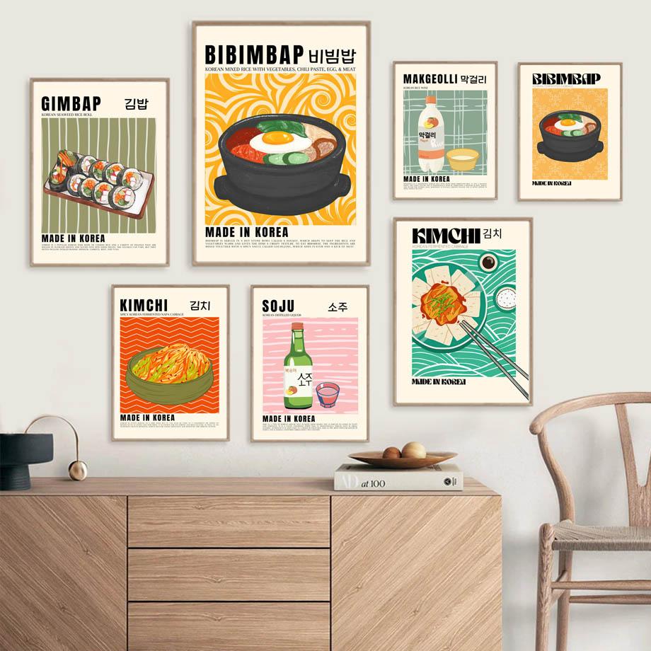 Retro Korean Food Cuisine Kimchi Wall Art Canvas Painting Nordic Posters And Prints Wall Pictures For Kitchen Dinning Room Decor