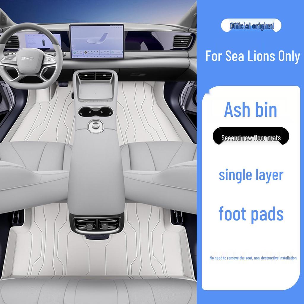 BYD Sea Lion 06 Без запаха Полное покрытие Коврики для пола для защиты салона и Экологичная модификация.