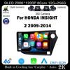 QLED Android 14 Для Honda INSIGHT 2 2009-2014 Автомагнитола Мультимедийный плеер Авторадио DSP Навигация GPS CarPlay Стерео