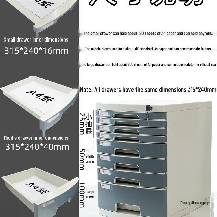 Lockable Multi-Layer A4 File Cabinet Drawer - Plastic Office Storage Box