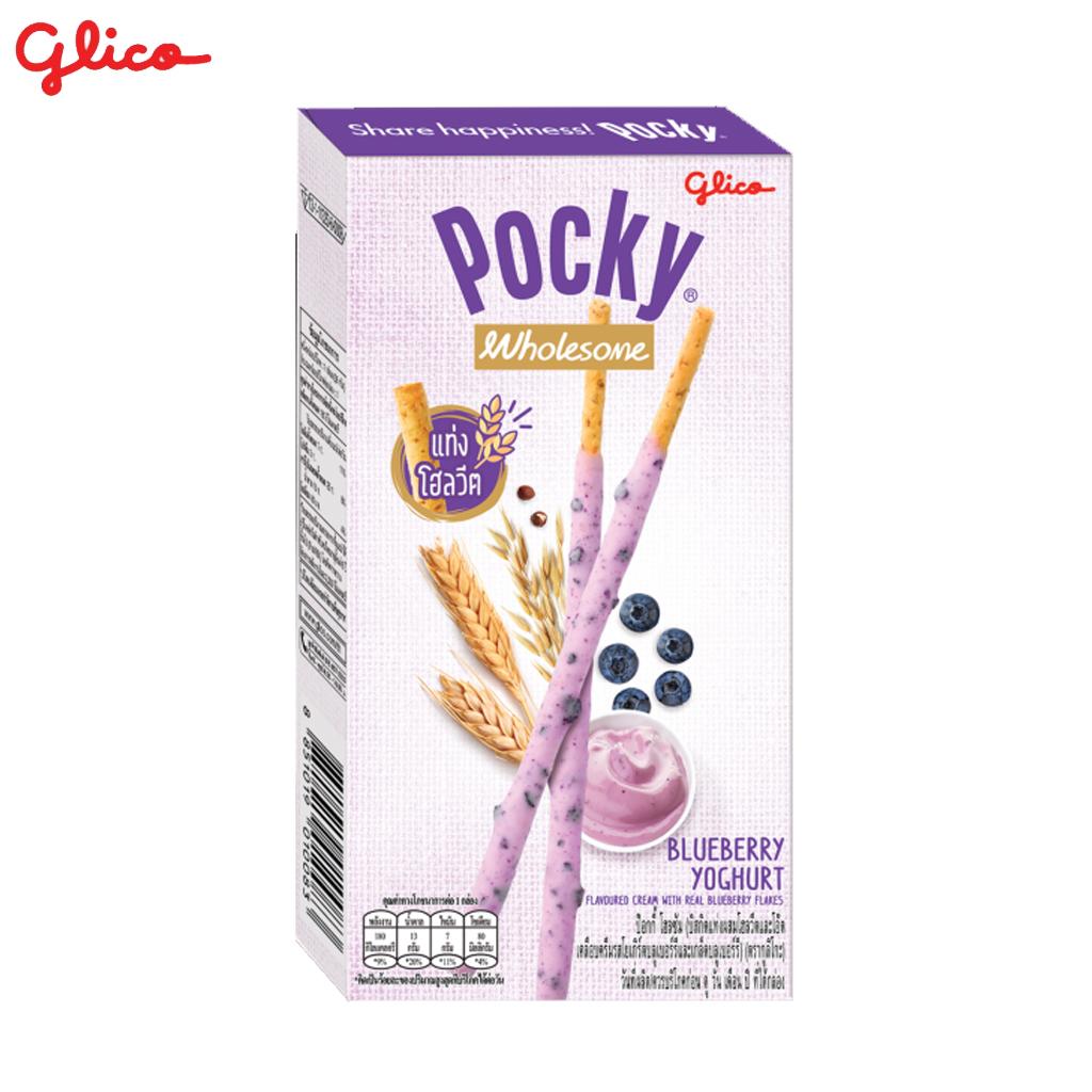 Комбинированный набор Glico Pocky Happiness, бисквитные палочки, покрытые молочным маття, черничным йогуртом, шоколадным миндалем и ореховым миндалем, всего 12 шт.