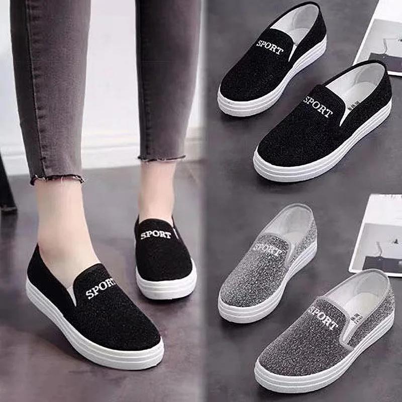 Canvas Shoes For Women 2024 Newest Fashion Board Shoes Flat Bottom Shallow Mouth Small White Shoes, Easy To Wear And Versatile