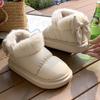 Bow Knot Short Ankle Snow Boots Women Winter Plush And Thick Insulation Waterproof Cotton Shoes Home Slipper Women