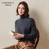 KOMONBOKA Women's Loose Fit Thick Cashmere Turtleneck Sweater