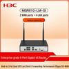 H3C MSR810-LM-SI Корпоративный гигабитный маршрутизатор 4G LTE
