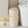 Stylish Large Capacity Trash Bin with Lid for Narrow Spaces