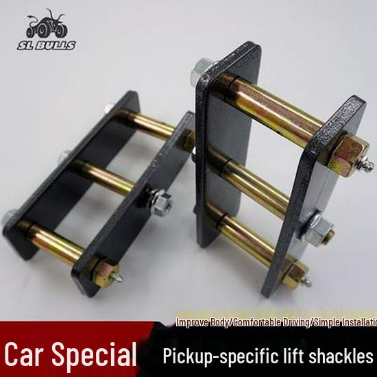 Комплект лифта 2 дюйма Амортизатор Серьга для пикапа Navara Ruiqi 6 Модификация