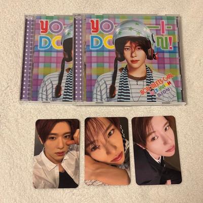 Used NCT WISH YO-I-DON BOY MEETS GIRL