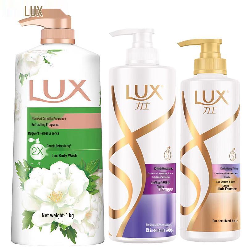 Lux Mugwort Shower Gel, Shampoo & Conditioner Set