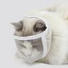 Намордник для ухода за кошкой Прозрачная дышащая маска для котенка Защита от вылизывания во время купания и стрижки когтей Портативный дизайн